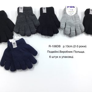Купити оптом утеплені перчатки на хлопчика, Р.13 см. (2-3 роки), R106db (Польща)