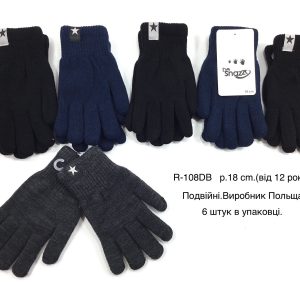 Купити оптом утеплені перчатки на хлопчика, Р.18 см. (14-15 років), R108db (Польща)