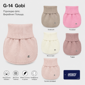 Зимові теплі манішки для дівчаток, AGBO G15 5476 Pix golf (ПОЛЬЩА)