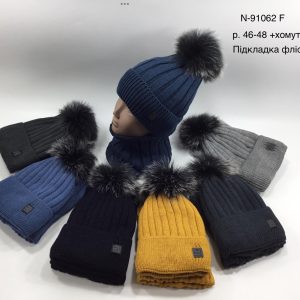 Зимовий теплий комплект з натуральним помпоном на флісовій підкладці шапка та хомут для хлопчика, Р.46-48, VIVA 91062a (УКРАЇНА, ЄНОТ)