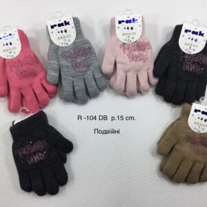 Перчатки утеплені на дівчинку, Р.15 см. (7-8 років), R104db (Польща)