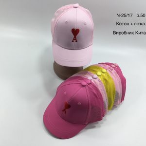 Купити оптом бейсболку на дівчинку, Р.50, №17