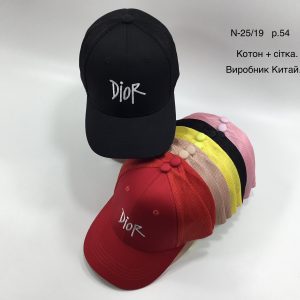 Купити оптом бейсболку з сіткою на дівчинку, Р.54, №19