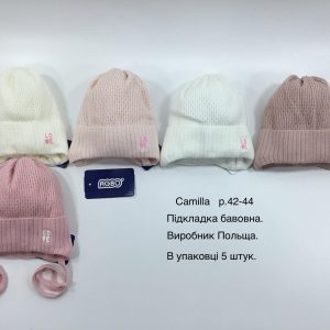 Купити оптом демісезонні шапки на дівчинку, Р.42-44, AGBO U18 CAMILA (ПОЛЬЩА)