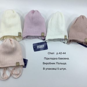Купити оптом демісезонні шапки на дівчинку, Р.42-44, AGBO U16 CHERI (ПОЛЬЩА)