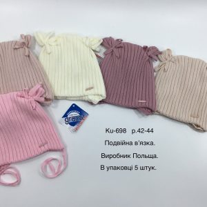 Купити оптом демісезонні шапки на дівчинку, Р.42-44, GRANS KU698 (ПОЛЬЩА)