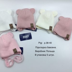Купити оптом демісезонні шапки на дівчинку, Р.38-40, AGBO U16 PIGI (ПОЛЬЩА)
