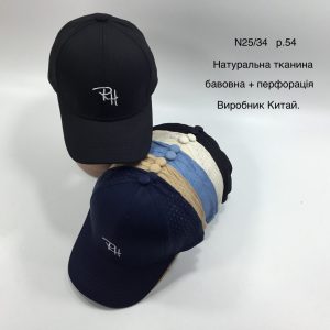 Купити оптом бейсболку з перфорацією на хлопчика, Р.54, №34