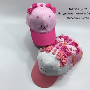 Купити оптом бейсболку на дівчинку, Р.52, №61