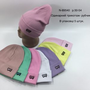 Купити оптом одинарну трикотажну шапку рубчик на дівчинку, Р.50-54, Viva 89540 (Україна)