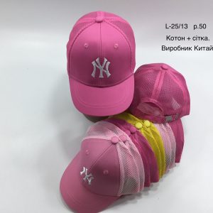 Купити оптом бейсболку з сіткою на дівчинку, Р.50, L13
