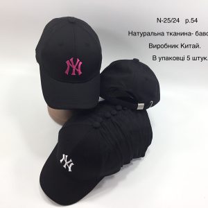 Купити оптом бейсболку на дівчинку, Р.54, L24