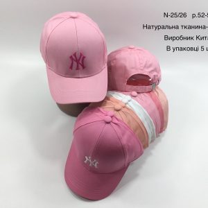 Купити оптом бейсболку на дівчинку, Р.54, L26