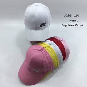 Купити оптом бейсболку на дівчинку, Р.50, L3