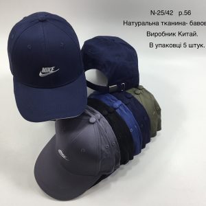 Купити оптом бейсболку на хлопчика, Р.56, L42