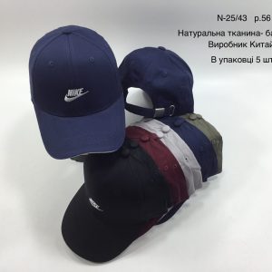 Купити оптом бейсболку на хлопчика, Р.56, L43