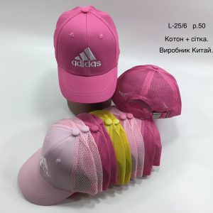 Купити оптом бейсболку з сіткою на дівчинку, Р.50, L6