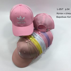 Купити оптом бейсболку з сіткою на дівчинку, Р.54, L7
