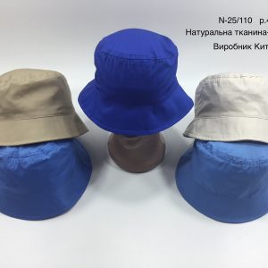 Купити оптом однотонні панами на хлопчика, Р.48, № 110