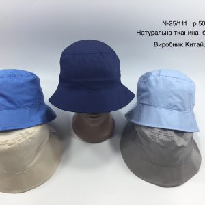 Купити оптом однотонні панами на хлопчика, Р.50, №111