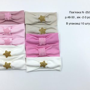 Купити оптом пов'язки на дівчаток Viva 25/2