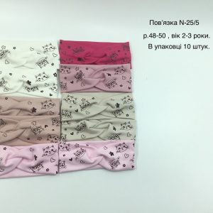 Купити оптом пов'язки на дівчаток Viva 25/5