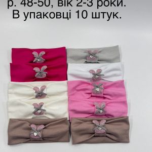 Купити оптом пов'язки на дівчаток Viva 25/7
