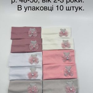 Купити оптом пов'язки на дівчаток Viva 25/8