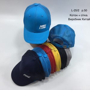 Купити оптом бейсболку з сіткою на хлопчика, Р.50, L25/2
