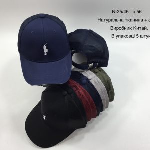 Купити оптом бейсболку з сіткою на хлопчика, Р.56, L45