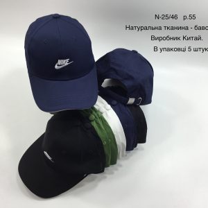 Купити оптом бейсболку на хлопчика, Р.55, L46