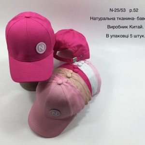 Купити оптом бейсболку на дівчинку, Р.52, L53