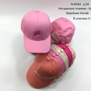 Купити оптом бейсболку на дівчинку, Р.54, L54