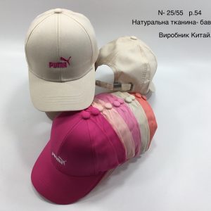 Купити оптом бейсболку на дівчинку, Р.54, L55