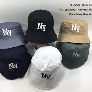 Купити оптом панами на хлопчика, Р.55-56, № 73