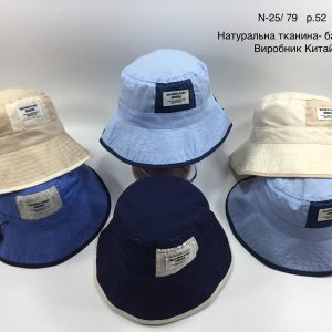 Купити оптом панами на хлопчика, Р.52, № 79