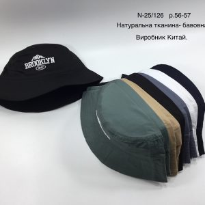 Купити оптом панами на хлопчика, Р.57, № 126