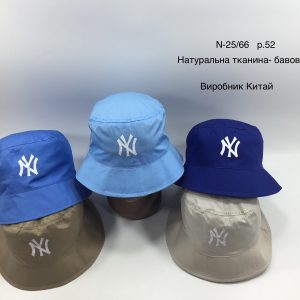 Купити оптом панами на хлопчика, Р.52, № 66