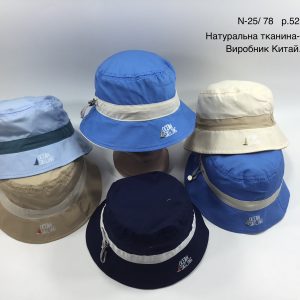 Купити оптом панами на хлопчика, Р.52, № 78