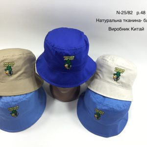 Купити оптом панами на хлопчика, Р.48, № 82