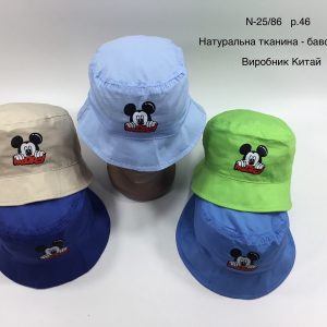 Купити оптом панами на хлопчика, Р.46, № 86