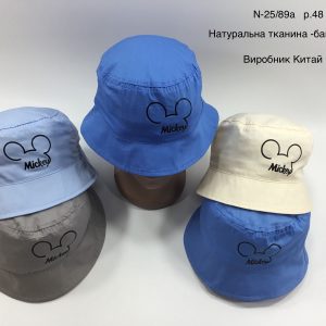 Купити оптом панами на хлопчика, Р.48, № 89a