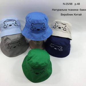 Купити оптом панами на хлопчика, Р.48, № 98