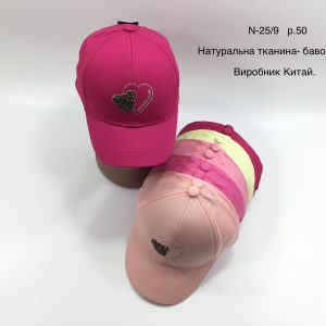 Купити оптом бейсболку з сіткою на дівчинку, Р.50, № 9