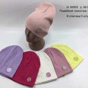 Купити оптом подвійну трикотажну шапку на дівчинку, Р.50-52, Viva 89503 (Україна)
