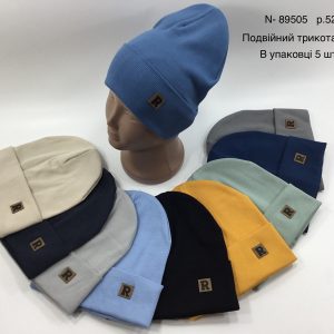 Купити оптом подвійні трикотажні (рубчик) шапки на хлопчика, Р.52-54, Viva 89505 (Україна)