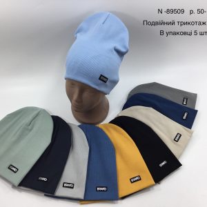 Купити оптом подвійні трикотажні (рубчик) шапки на хлопчика, Р.50-52, Viva 89509 (Україна)