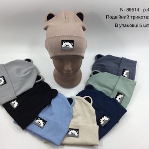 Купити оптом подвійні трикотажні (рубчик) шапки на хлопчика, Р.48-50, Viva 89514 (Україна)