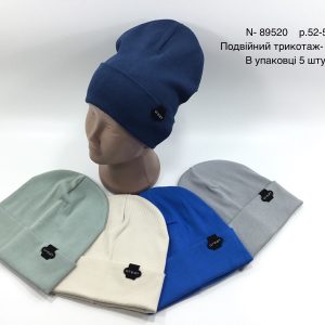 Купити оптом подвійні трикотажні (рубчик) шапки на хлопчика, Р.52-54, Viva 89520 (Україна)