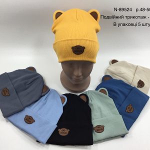 Купити оптом подвійні трикотажні (рубчик) шапки на хлопчика, Р.48-50, Viva 89524 (Україна)